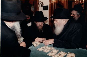 כ"ו אד"ר תשנ"ב | גלריה